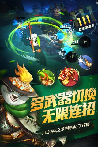 逃离午夜神坛