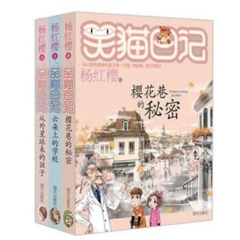 极品飞车19