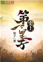 4399灭神