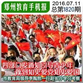 留鼻血如何治疗